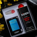 【ZIPPO プレゼント】ZIPPO オプション】ジッポライターギフトセットボックス