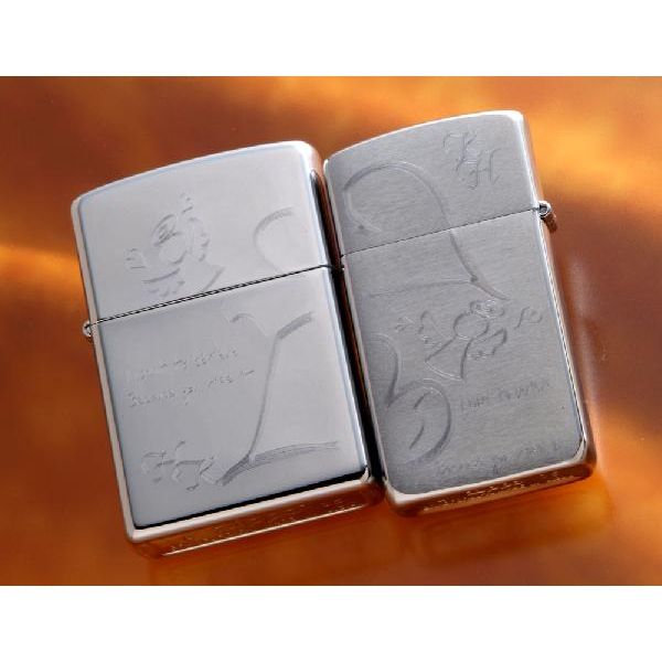 名入れライター・ジッポ 【ZIPPO　ライター】【ZIPPO　名入れ】【名入れ プレゼント】【ZIPPOペアセット】信じていたい・・貴方が好きだから