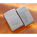 ペア zippo 【ZIPPO　ライター】【ZIPPO　名入れ】【名入れ プレゼント】【ペアZIPPO】あなたすべてを受け止めたいどんなときでも...