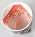 【名入れ専門】【名入れギフト 陶器】有田焼[赤富士桜]焼酎カップ 3