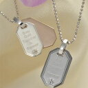 【名入れ専門】【名入れ プレゼント】【裏面文字彫刻無料サービス】ept SV925 ジュエリークロスプレートペンダント