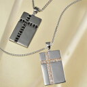 【名入れ専門】【名入れ プレゼント】【裏面文字彫刻無料サービス】ept SV925 ジュエリークロスプレートペンダント