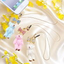 【名入れ専門】【名入れ プレゼント】名入れなし スマートフォン ボリュームリボンチャーム ベア付モバイルアクセサリー