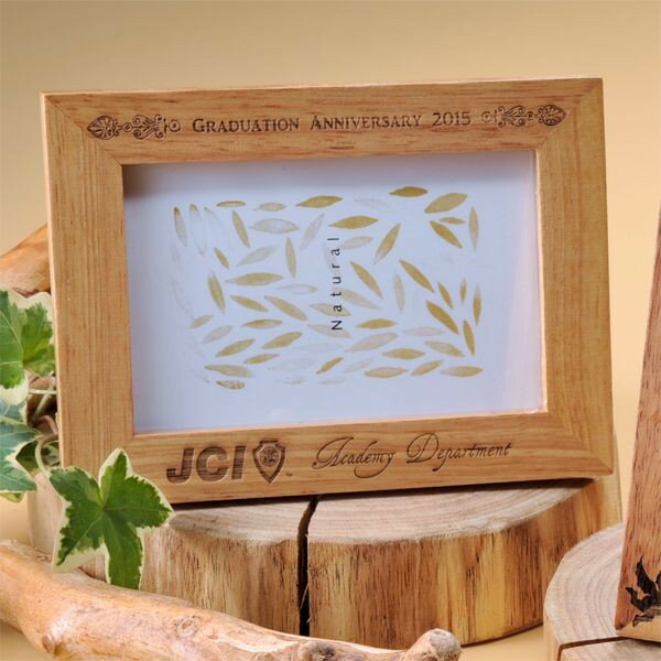 【名入れ専門】【名入れ プレゼント】特価品　木製シンプルフォトフレーム