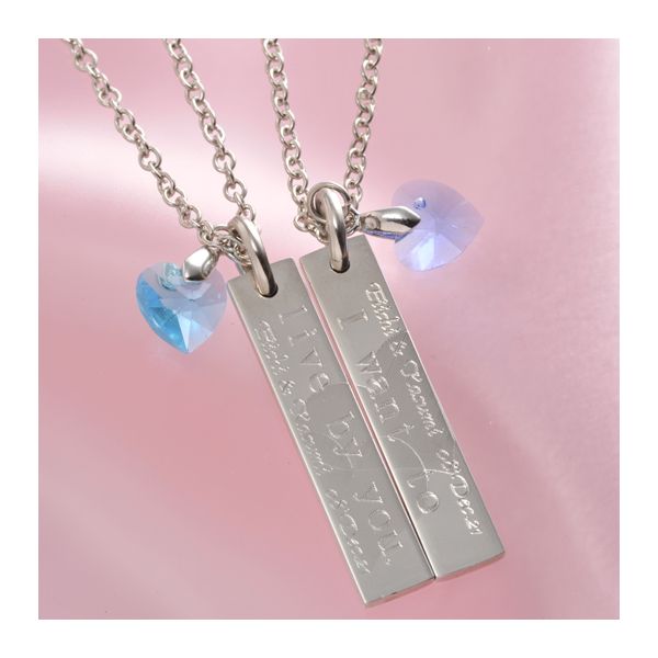 【名入れ専門】【名入れ プレゼント】【ペアセット】(バースディハートセット)ロングプレートネックレス-あなたのそばにずっといたい