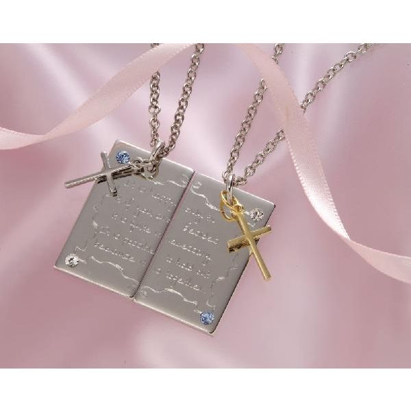 【名入れ専門】【名入れ プレゼント】【ペアセット】スクウェアペアプレートネックレス