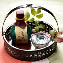 【名入れ専門】【名入れ プレゼント グラス】【酒】小倉城物語 醸酒 180ml&津軽びいどろ冷酒グラスセット 木箱入り