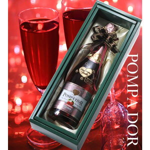 【名入れ専門】【名入れ プレゼント】【 酒 】【 ワイン 】 ポンパドール　さくらんぼ　スパークリングワイン