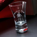 【名入れ専門】【名入れ プレゼント】冷酒グラス 酒盃 天開 木箱入り 単品