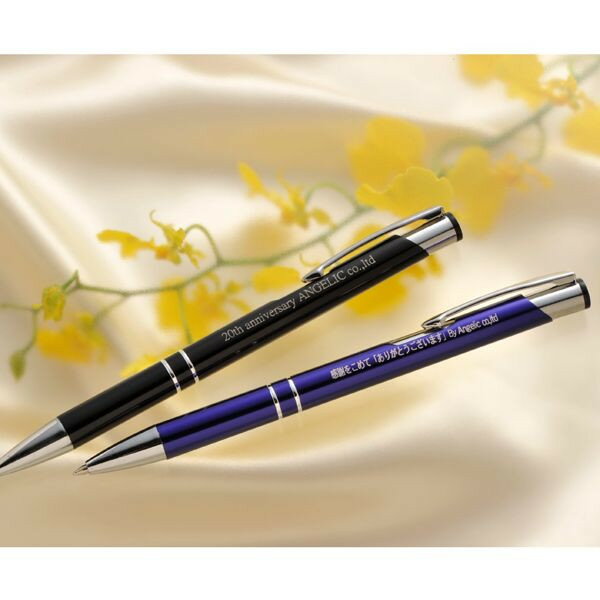 名入れ ギフト LXX ワンタッチ アルミメタル ボールペン ギフトBOX入り / 退職 記念 誕生日 プレゼント