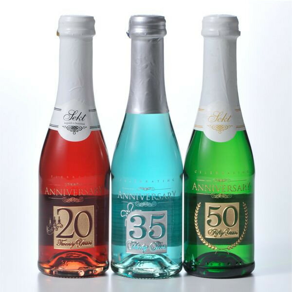 【名入れ専門】【名入れ プレゼント】【 酒 】【 ワイン 】 スパークリングワイン　200ml　ANNIVERSARYデザイン