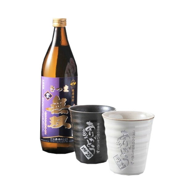 【名入れ プレゼント】【 酒 】 有田焼　和み焼酎デカカップ＆芋焼酎　さつま無双本格焼酎720ml