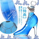 【名入れ専門】【名入れ プレゼン...