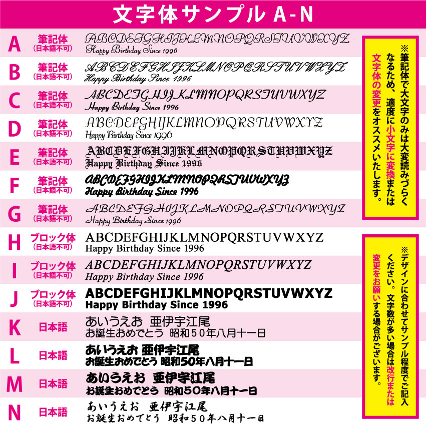 【名入れ専門】【名入れ プレゼント】シンプルオ...の紹介画像2