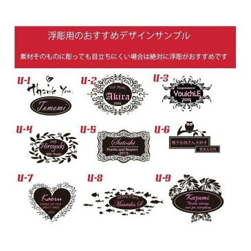 母の日 ギフト 名入れ プレゼント 選べる お祝い 還暦 喜寿祝 米寿祝 卒寿 酒 琉球硝子 レインボー 丸型 ロックグラス 泡盛ミニボトル付き