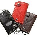 キーホルダー 名入れ プレゼント ギフト キーリング 記念品 記念日 誕生日 男性 カジュアル 女性 レザー ステッチ ワイヤレスキーリング