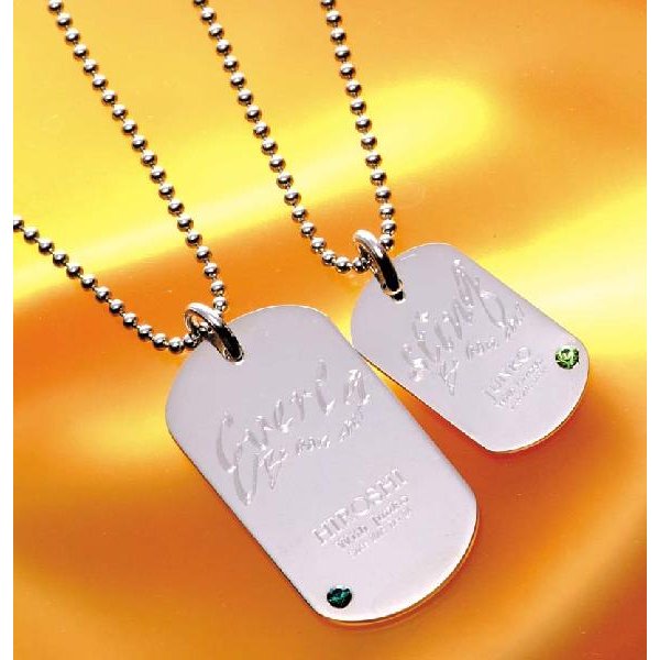 誕生日プレゼント 男性 女性 彼女 ペア 彼氏 アクセサリー 名入れ プレゼント 愛のドックタグペアセット Everlasting