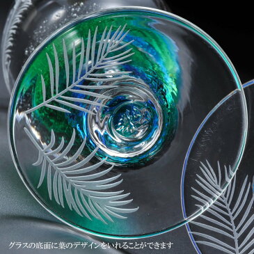 琉球硝子 結婚祝 カップル 名入れ NEW シャンパングラス ペア 獺祭 純米大吟醸 スパークリング 45 720ml 3点セット 豪華布箱BOX入り