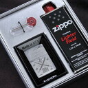 名入れライター・ジッポ 和柄　ライター　名入れ　はんなりデザイン　ZIPPO　200　オイルギフトセット