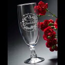 【名入れ プレゼント グラス】オリジナルデザインビアグラス 単品
