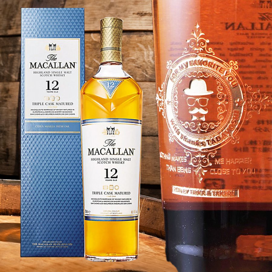 名入れ 名前入り プレゼント 選べる ギフト お祝い 贈り物 誕生日 記念日 父 男性 彼氏 MACALLAN ザ マッカラン ダブルカスク 12年 40度 700ml