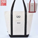 名入れ CXX トートバック 多目的キャンバスバイカラートート オープンポケット(4)