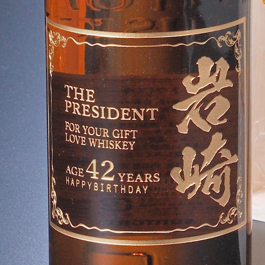 シーグラム　7　クラウン　並行品【700ml/40%】セブン