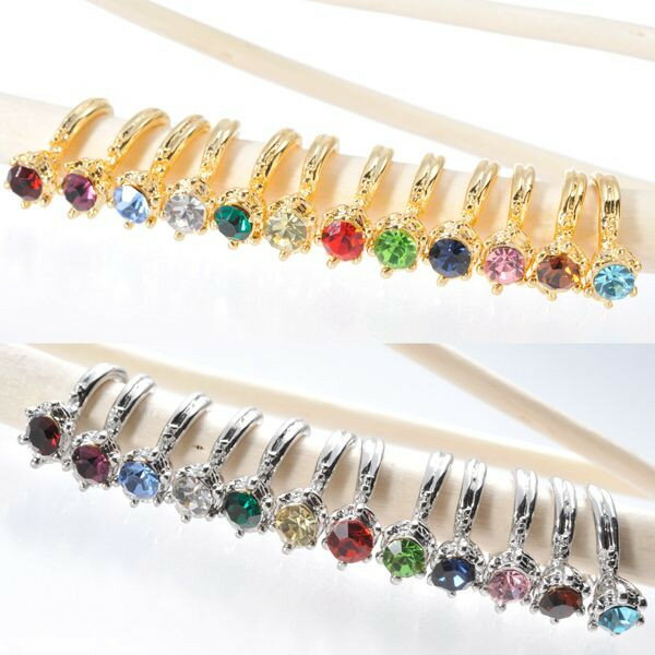 【名入れ専門】【名入れ プレゼント】プレゼント バースディベビーリングチャーム【彫刻不可】