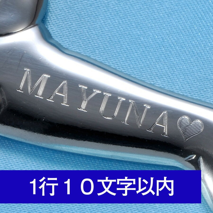 ̾���졡�ץ�ȥåץ����ץʡ������å����ե�ɡ������ۥ����