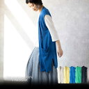 『ベルギーリネン100%Vネックジレ・ベスト』 ミセスのジレ・ベスト 大人のジレ・ベスト リラックスジレ・ベスト 40代 50代 60代 大人のファッション か...