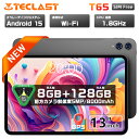 【超大画面★高性能高スペック】TECLAST タブレット pc T65 13.4インチ 5GHz対応 120Hz 画面リフレッシュレート, 20GB RAM+1...