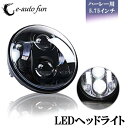 バイク用 LEDヘッドライト ハ...