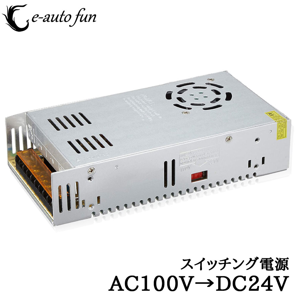 DC-DCコンバーター60A