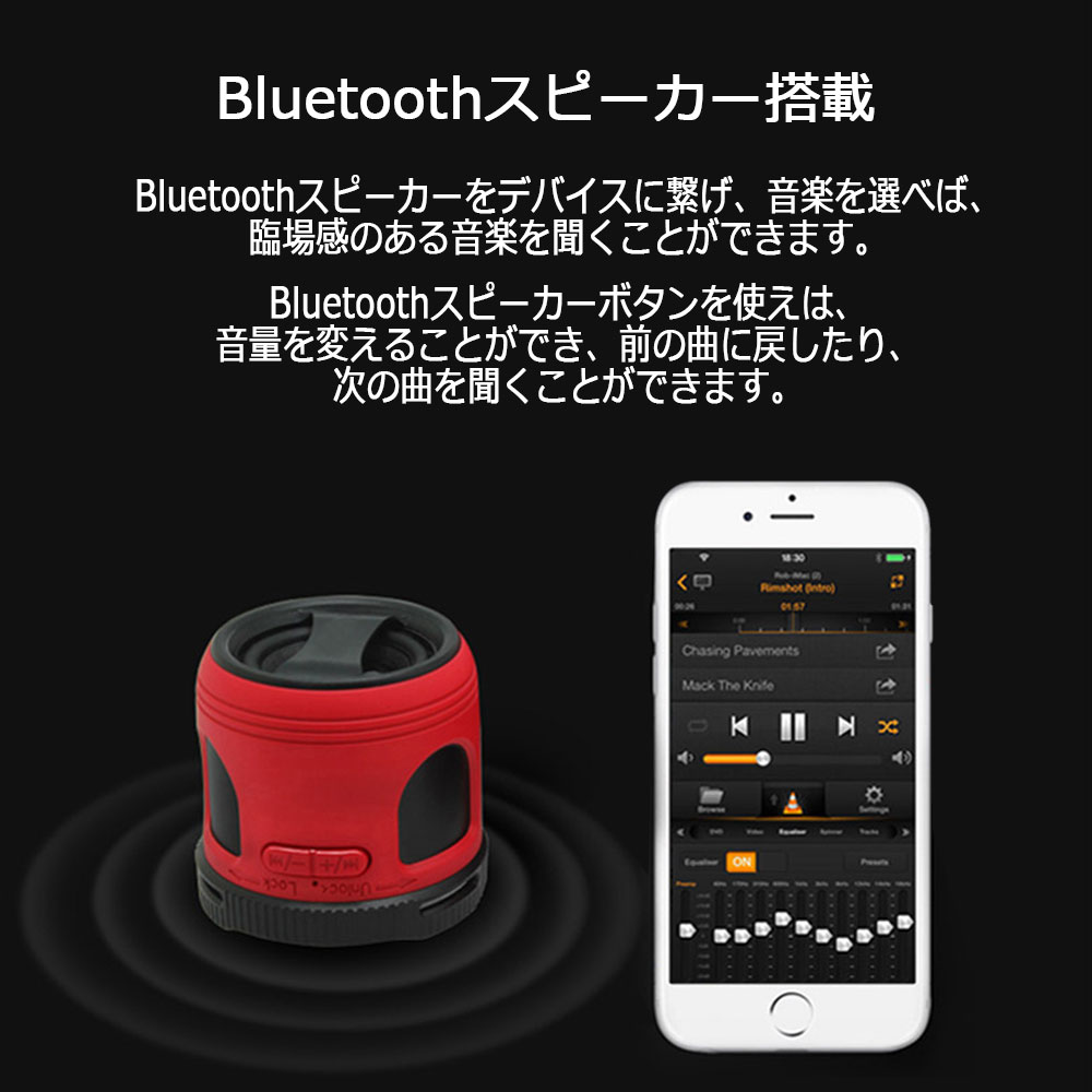 【6％OFFクーポン対象】LEDランタン ライト 充電式 Bluetoothスピーカー 100M照射 四段階発光 250LM フック付き 5000mAh 伸縮可能 アウトドア 音楽鑑賞 IPX4 LifeIdeas正規品 お花見通販格安セール情報　楽天　通販