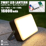 LED󥿥  USB ХХåƥ꡼ǽ 20000mAh 4⡼Ĵ 3⡼Ĵ ɺ ҳ  ȥɥ Գ ָ Life Ideas  ̵ ƥꥢ 