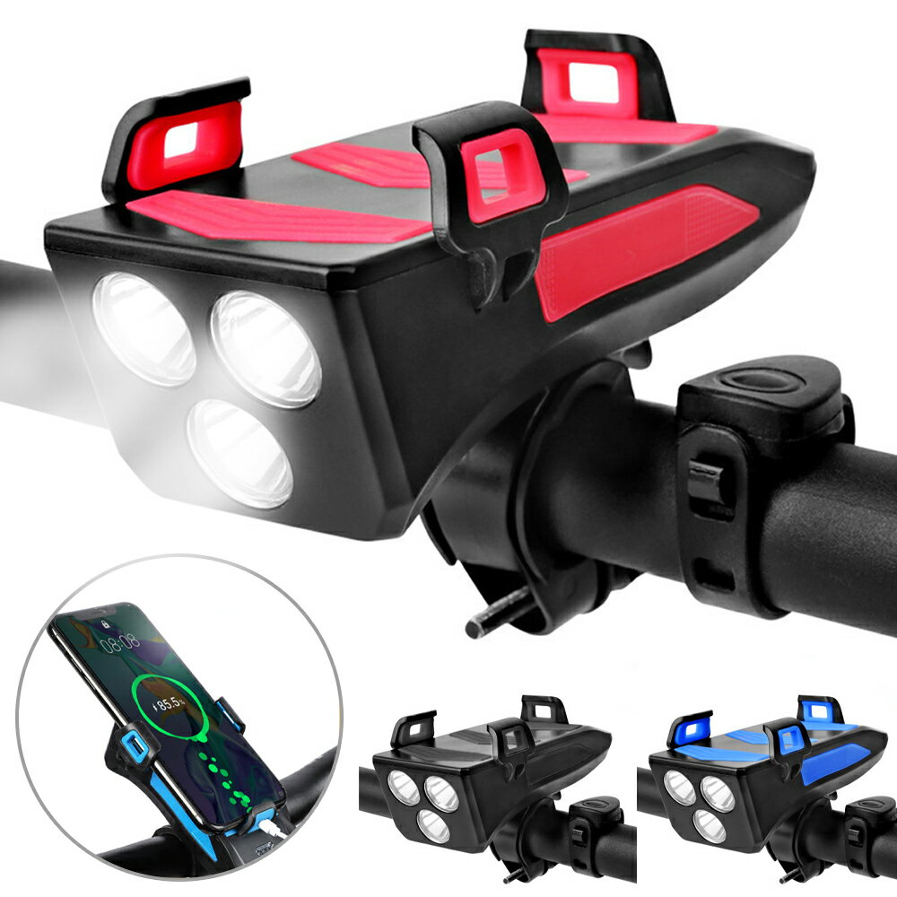 【6%OFFクーポン対象】【大感謝セール】 自転車 LEDヘッドライト 4000mAh バッテリー内蔵 スマホホルダー モバイルバッテリー 3モード点灯 バッテリー残量表示 高輝度防水 Life Ideas正規品