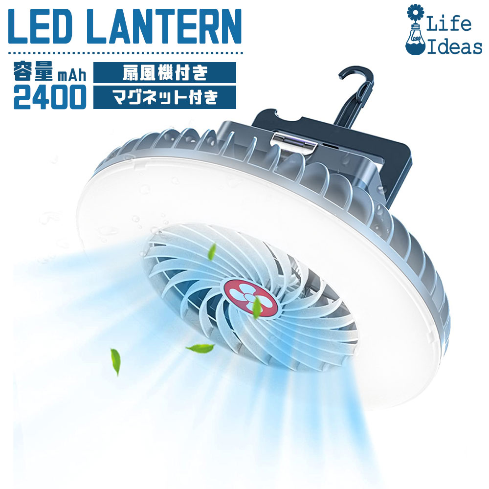 LED󥿥 饤 դ եդ USB ХХåƥ꡼ǽ 2400mAh PSEŬ ɺ ҳ  ...