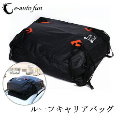 https://thumbnail.image.rakuten.co.jp/@0_mall/e-autofun/cabinet/car/outdoor/lsd-keep001-b/las-keep001-b-0.jpg