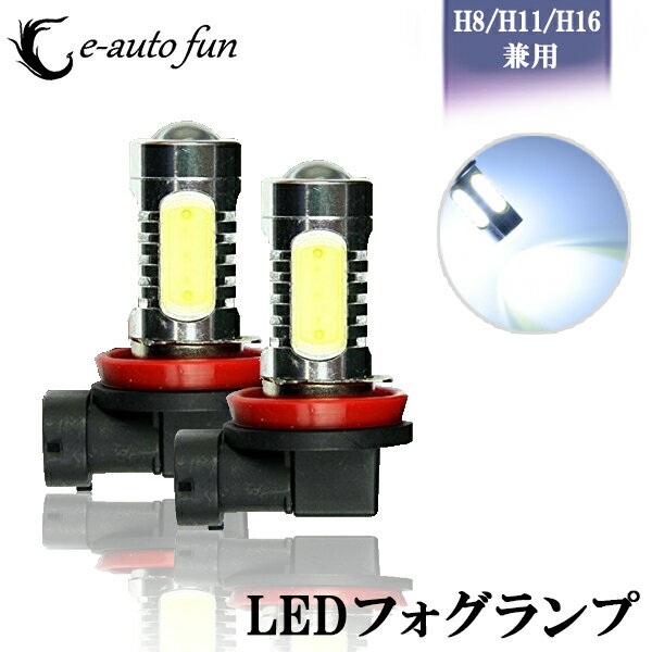 ̵ LED ե H8 H11 H16 񻺼 COB CREEå 16W 1650lm 6500K 2ܥå