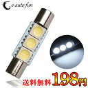 特売セール 12V車用 SMD3連 T6.3×30 LED 