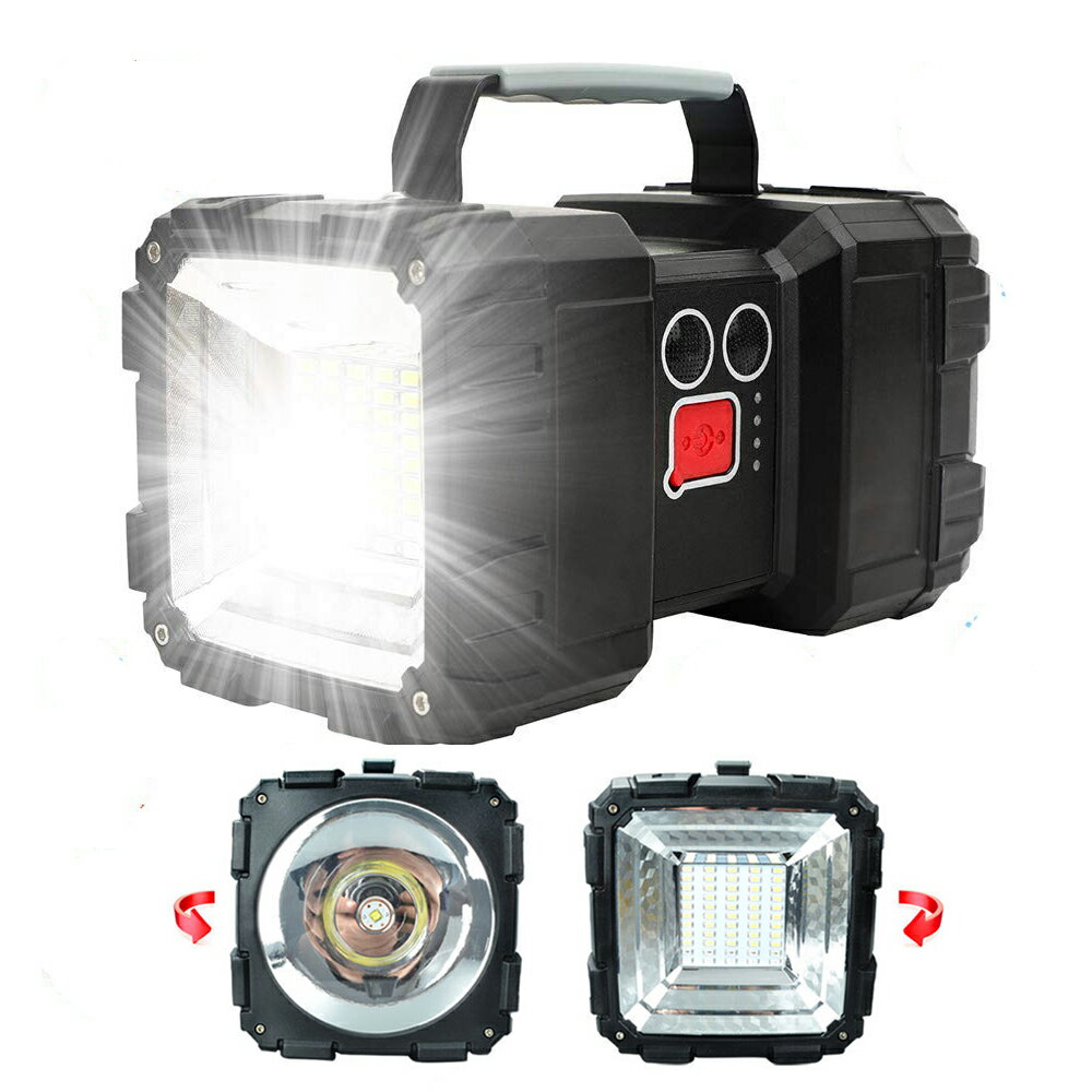 【6%OFFクーポン対象】LED投光器 懐中電灯 作業灯 充電式 7モード点灯 CREE XHP50チップ採用 60W 6000Lm 広角 狭角切替 ハンドル付 キャンプ モバイル電源 停電対策 災害対策 ランタン通販格安セール情報 楽天 通販