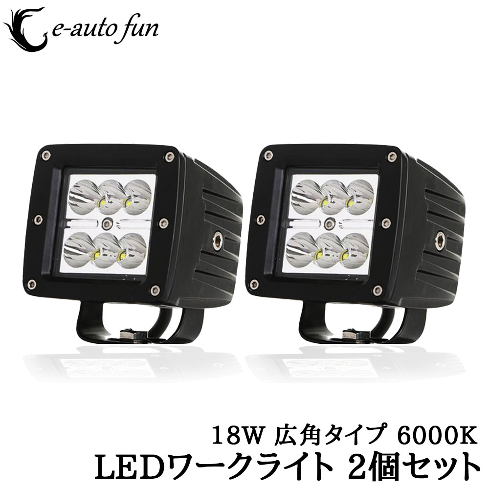 楽天市場】Cree LED ワークライトの通販 楽天市場】Cree LED ワークライトの通販