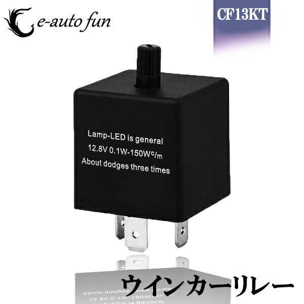 ̵ LEDб ® Ĵǽ CF13KT ϥեɻ  3ԥ IC󥫡졼 +ʺ-ʱ SD- e-auto fun