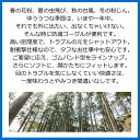 即納可能 在庫あり 国内発送 ウイルス対策 花粉メガネ 花粉 サングラス ウイルス 防止 ソフトタイプ メガネ対応 高密閉 防塵 保護メガネ ゴーグル おしゃれ 男女兼用 大人用 花粉眼鏡 眼鏡 軽量 10個セット 2