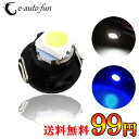 e-auto fun㤨̵ 䥻 LEDХ T4.7 ѥͥ 5050SMD ĶȻ ۥ磻 ֥롼 e-auto funפβǤʤ99ߤˤʤޤ