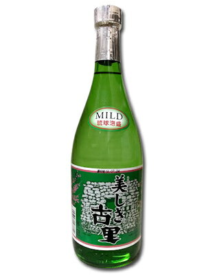 美しき古里 20度 720ml 【泡盛】