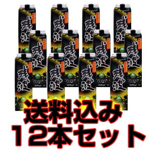 残波ブラック 30度 1800ml 紙パック 12本セット 