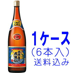 久米島の久米仙 30度/1800ml