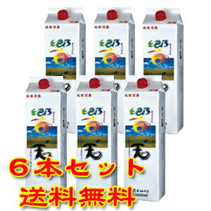 久米仙酒造 響天 30度 1800ml 紙パック