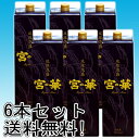 {̉ 30x 1800ml pbN 6{ZbgyAzyz